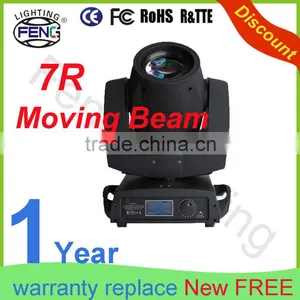 7R 4in1 Spot Wash Led Beam 230w Moving Head Light thumbnail-2