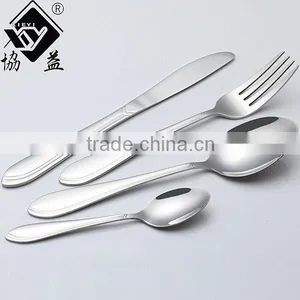 Stainless Steel Melamine Tableware thumbnail-1