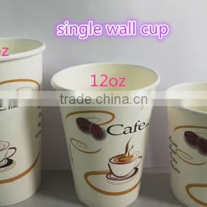 LOGO Printed Paper Cups Single/Double/Ripple Wall for Coffee(8oz/10oz/12oz/16oz) thumbnail-1