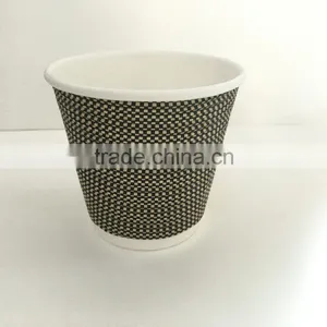 S-corrugated Paper Cups for Hot Coffee Insulated Paper Coffee Cups thumbnail-1