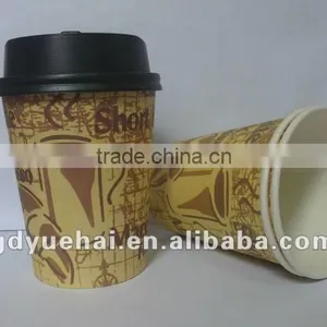 8 oz Decorative and High-quality Single Wall Paper Cup for Hot Coffee,lid Can be Provided thumbnail-4