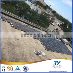 Mini and 1mw Solar Power Plant Power Station thumbnail-1