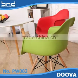 The Designer's Favorite the Metal Leg Rocking Chairs thumbnail-1