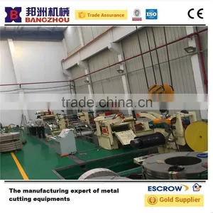 Economical CR Steel Shearing Rewinding Machine thumbnail-1