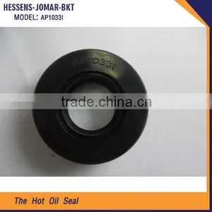 2015 New Product China AP1033I Excavator Forklift Skeleton Oil Seal thumbnail-1