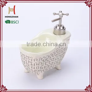 Bathroom Set of Lotion Dispenser,mini Bathtub With Soap Dish thumbnail-1