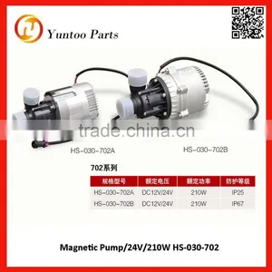 12V/24V Magnetic Pump 210W for Yutong New Energy Buses no HS-030-702 thumbnail-1