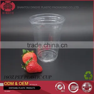 High Transparent Disposable PET Plastic Cups 16oz Cold Drink thumbnail-1