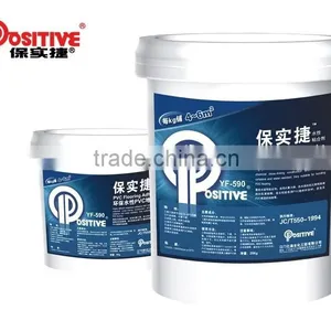 White Glue Wooden Adhesive Glue for Vinyl Floor thumbnail-1