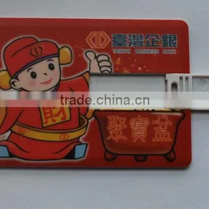 Oem Gift Card Shape Pendrive thumbnail-1