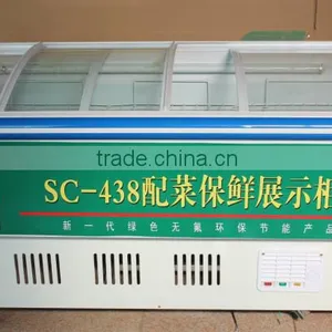 SC-438 Meat Vegetable Soft Drink Commercial Display Chest Freezer thumbnail-2