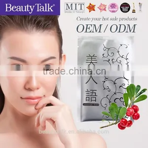 Best of Long Lasting Moisturizing Anti Wrinkle Facial Mask Sheet thumbnail-4