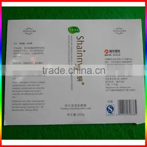 Sleeping Mask Bottle Paper/PVC Adhesive Label With Gold Stamping thumbnail-3