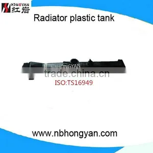 Your Radiator Tank Manufactures thumbnail-1