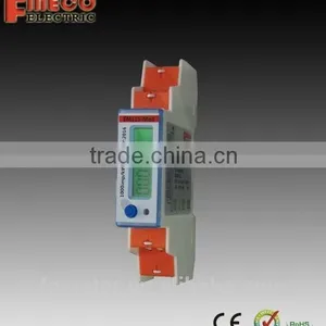 EM115 Types of Electricity Energy Meters Din Rail Mount thumbnail-2