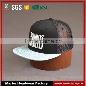 Custom Mesh Fabric 6-panel Cap With Embroidery Logo thumbnail-1