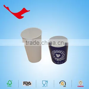 Double Wall Coffee Paper Cup for Hot Drink thumbnail-5