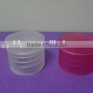 Wholeale 24-410 Disc Plastic Flip Top Cap thumbnail-2