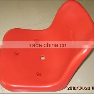 Stadium Chair thumbnail-1