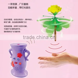 Newest Flying Toys ,RC Flying Toys Hand Sensor Doll Toy Roses Flower( Three Seconds to Start ) thumbnail-3