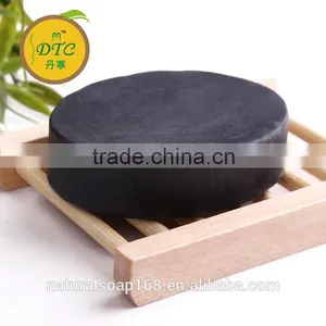Natural Bamboo Charcoal Soap for Men, Bamboo Soap, Charcoal Soap thumbnail-1