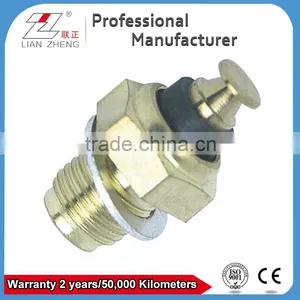 Coolant Water Temperature Sensor for VW/SEAT/VOLVO 049919501/ 175919501/ 027919501 thumbnail-1