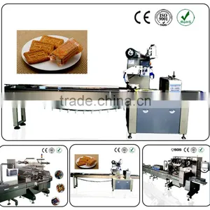 Prawn Cracker Vertical Packing Machine thumbnail-1