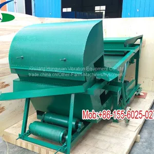 Winnowing Screening Machine Clening Paddy Husk Separator Machine thumbnail-4