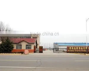 Qingdao Kington Produce Co., Ltd. company overview - view 2 thumbnail