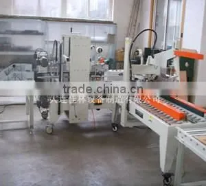 Water Production Line thumbnail-5