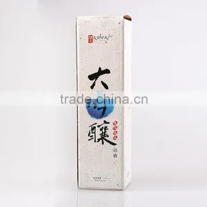 1.8L New on Market Japanese Style Sake thumbnail-2