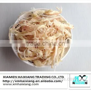 Wholesale Dried Smoked Squid thumbnail-1
