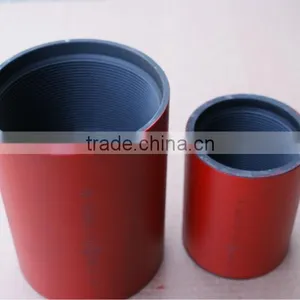 Eastlong API 2 7/8"NU N80 Tubing Couplings for Oilfield thumbnail-1