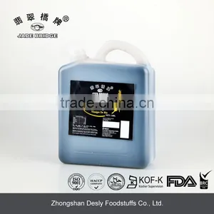 5lbs or 1.86L Black Vinegar With Superior Quality thumbnail-1