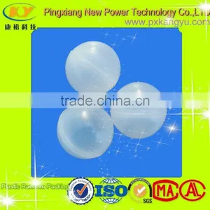 Plastic Hollow Flotation Ball For Water Treatment thumbnail-1