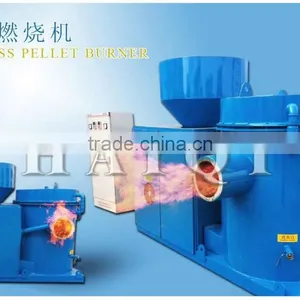 Sawdust Burner for Boiler for Alumuinum Melting Furnance thumbnail-1