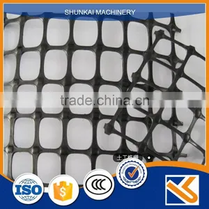 Free Sample Biaxial Plastic Geogrid 2020 3030 4040 With CE Certificate thumbnail-4