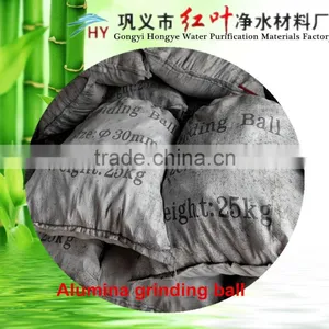 Medium Alumina Grinding Media Balls 75% Alumina/high Density Alumina Grinding Ball thumbnail-1