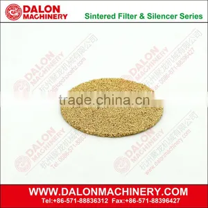 Disc Filter thumbnail-1