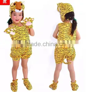 Performance Dress Up Sleeveless Kids Tiger Animal Costumes thumbnail-1