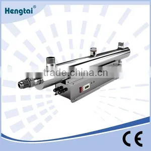 UV Water Sterilizer Water Filter Specially for Home (HTS) thumbnail-1