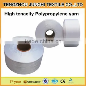 Dope Dyed High Tenacity Polyester Twisted Yarn for Webbing thumbnail-6