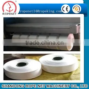 Popular Synthetic Fiber Spinning Machine for Making Polypropylene FDY Filament Yarn 008618853866282 thumbnail-2