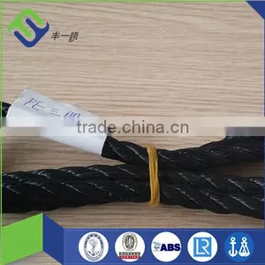 Polyethylene Twist Monofilament Fishing Rope thumbnail-1