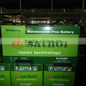Weight of Truck MF Battery 12v 200ah thumbnail-1