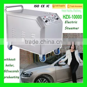 HZX-10000 Ryko Car Wash Machine/Steam And Mop Cleaning Machine thumbnail-1