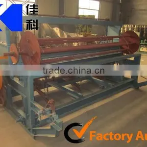 Automatic Crimped Wire Mesh Weaving Machine thumbnail-1
