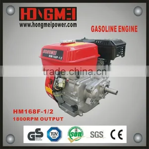 Engine thumbnail-4