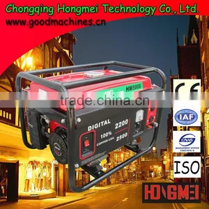 Cairo Hot Selling 2Kw Magnet Generator/Digital Generator/Portable Generator thumbnail-1