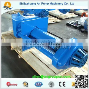 Centrifugal Vertical Sump Solids Trash Sludge Ash Slurry Pump thumbnail-1